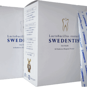 スウェデンティス